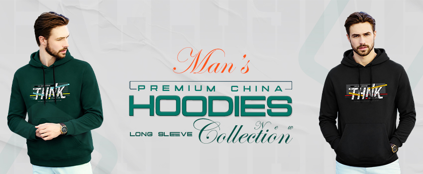Advertisement banner