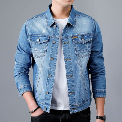 Distressed Denim Coat