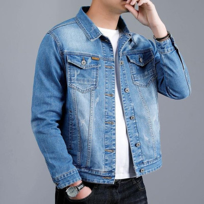 Retro Blue Denim Jacket