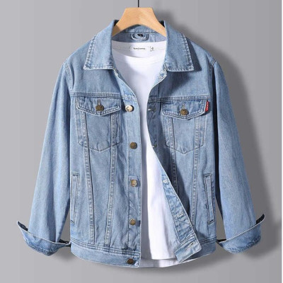Distressed Denim Coat