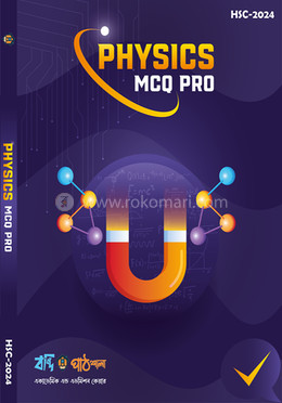 PHYSICS MSQ PRO