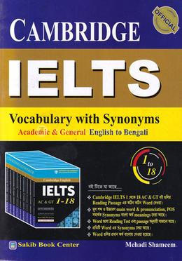 Cambridge Ielts