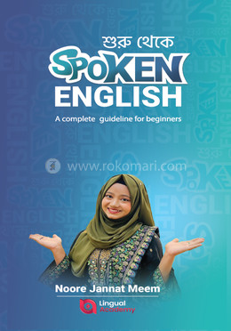 Spoken English