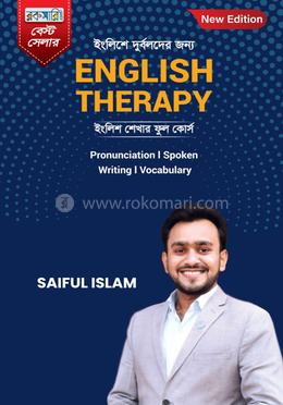 English Therapy