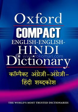 Oxford Compact English
