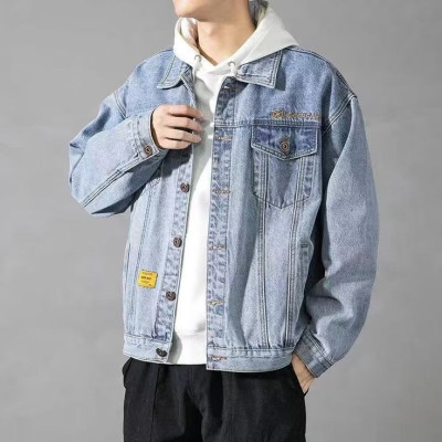 Classic Indigo Denim Jacket