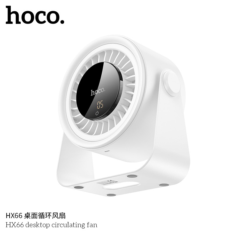 Hoco HX65 Ultra-thin and Quiet Powerful Desktop Fan