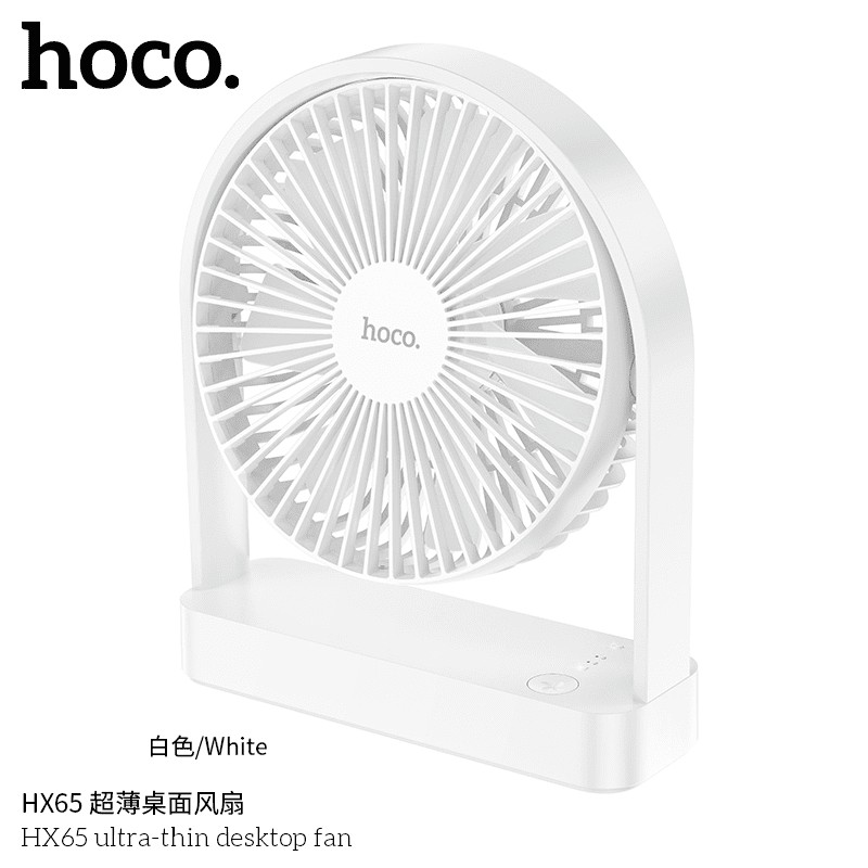 JISULIFE Handheld Fan Life 8 Plus