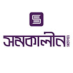 publisher