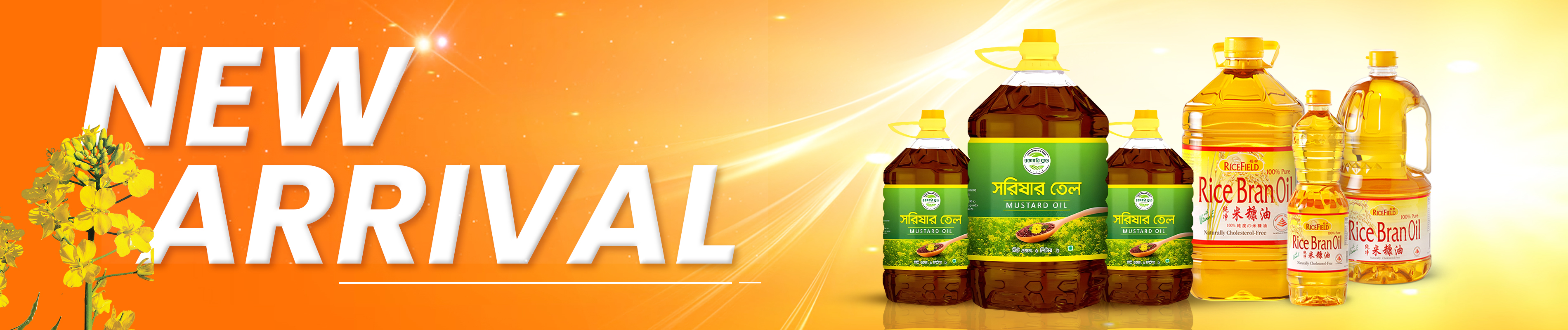 Slider banner